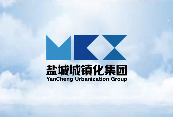 8月5日，鹽城市城鎮(zhèn)化建設(shè)投資集團(tuán)有限公司工會委員會成立